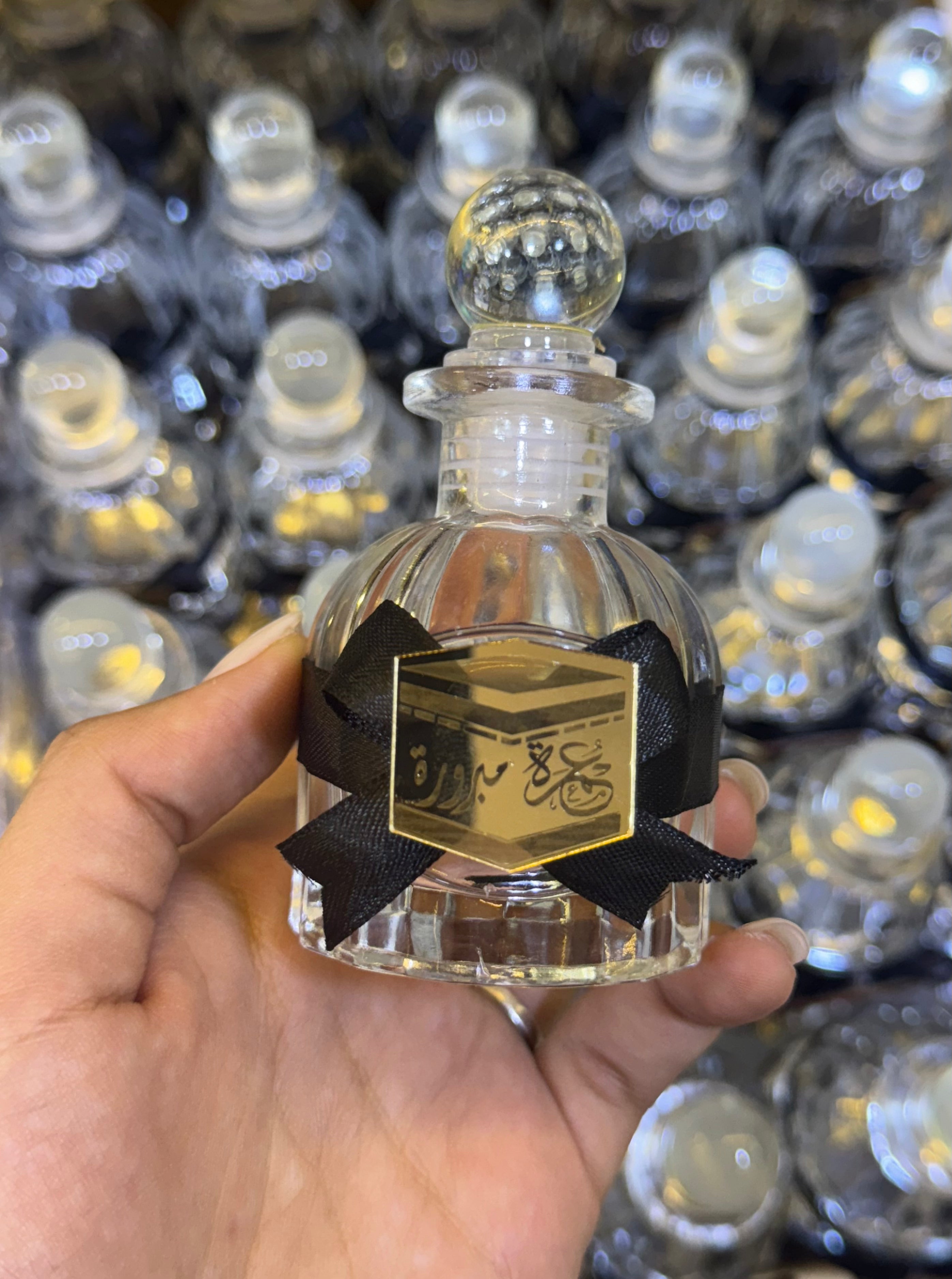 Bouteille Personnalisable