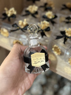 Bouteille Personnalisable