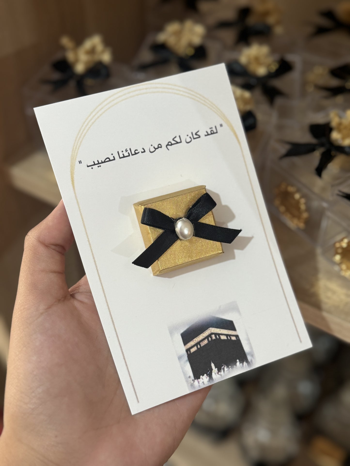 Douceur chocolatée
